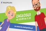 Bud�et Obywatelski Ma�opolski - projekt dla Skawiny!