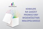 Konkurs na gad�et promocyjny Wojew�dztwa Ma�opolskiego!