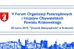 V Forum Organizacji Pozarz�dowych Powiatu Krakowskiego
