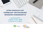 PWSK-COP: dy�ur konsultacyjny - wnioski konkursowe